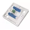 Puzdro alarmového systému ABUS VT5101W