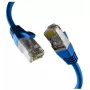 Sieťový kábel EFB Elektronik EC020200239 RJ-45 Cat8.1 5 m modrý