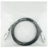 BlueOptics InfiniBand/optický kábel 3 m QSFP čierny