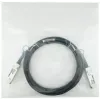 InfiniBand/sklené vlákno kábel BlueOptics 845408-B21-BL 5 m QSFP28 konektor samec/konektor samec