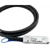 BlueOptics X66211A-5-BL InfiniBand sklené vlákno kábel 5 m QSFP28