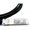 BlueOptics X66130-2-BL InfiniBand sklenené vlákno kábel 2 m SFP28 čierny