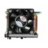 Inter-Tech 88885422 chladič procesora 6 cm