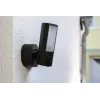 CCTV bezpečnostná kamera ABUS PPIC46520 vonkajšia 2048 x 1536 pixelov káblová bezdrôtová nástenná montáž