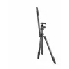 Stativ Cullmann Carvao 828MC univerzálny 3 nohy čierna