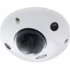 IP kamera ABUS IPCB44511A 2688 x 1520 pixelov interiér & exteriér