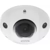 IP kamera ABUS IPCB44511A 2688 x 1520 pixelov interiér & exteriér