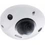 IP kamera ABUS IPCB44511A 2688 x 1520 pixelov interiér & exteriér