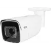 IP bezpečnostná kamera ABUS IPCB64521 2688 x 1520 interiér & exteriér