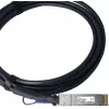 BlueOptics QDD-400-CU2M-BL InfiniBand sklenené vlákno kábel 2 m QSFP-DD čierny
