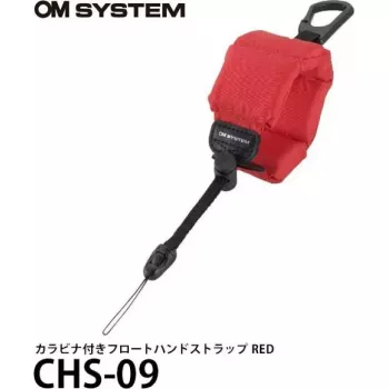 Pútko na ruku OM System CHS-09 červené pre sériu TG — plávajúci dizajn