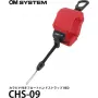 Pútko na ruku OM System CHS-09 červené pre sériu TG — plávajúci dizajn
