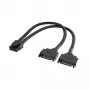 Napájací adaptérový kábel Akasa Dual SATA na 8‑Pin CPU (AK-CBPW33-15) 15 cm
