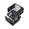 Napájací zdroj Cooler Master MWE 750 White 750 W