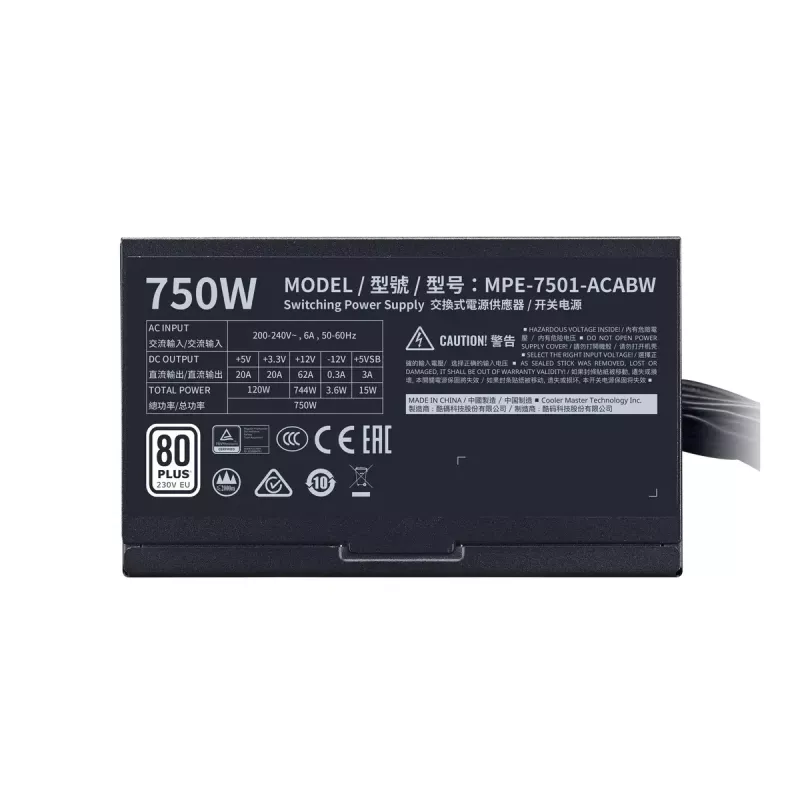 Napájací zdroj Cooler Master MWE 750 White 750 W