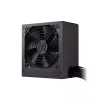 Napájací zdroj Cooler Master MWE 750 White 750 W