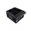 Napájací zdroj Cooler Master MWE 750 White 750 W