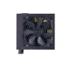 Napájací zdroj Cooler Master MWE 750 White 750 W