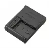 Nabíjačka Sony BC-VM10