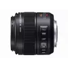 Objektív do fotoaparátu Panasonic H-ES045E