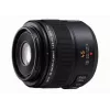 Objektív do fotoaparátu Panasonic H-ES045E