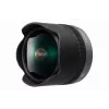 Objektív do fotoaparátu Panasonic H-F008E čierny