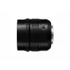 Ultra-širokouhlý objektív Panasonic H-X012E SLR 15 prvkov 12 skupín