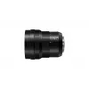 Objektív do fotoaparátu Panasonic H-E08018E čierny