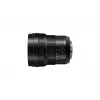 Objektív do fotoaparátu Panasonic H-E08018E čierny