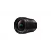 Objektív do fotoaparátu Panasonic H-E08018E čierny