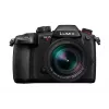 SLR sada fotoaparátu Panasonic Lumix GH5M2 20,33 MP Live MOS 4K Ultra HD