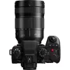 Bezzrkadlový fotoaparát Panasonic Lumix DC-S1R II s objektívom 24–105mm, 47,3MP plný formát