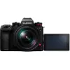 Bezzrkadlový fotoaparát Panasonic Lumix DC-S1R II s objektívom 24–105mm, 47,3MP plný formát
