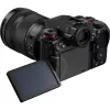 Bezzrkadlový fotoaparát Panasonic Lumix DC-S1R II s objektívom 24–105mm, 47,3MP plný formát