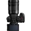 Bezzrkadlový fotoaparát Panasonic Lumix DC-S1R II s objektívom 24–105mm, 47,3MP plný formát