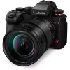 Bezzrkadlový fotoaparát Panasonic Lumix DC-S1R II s objektívom 24–105mm, 47,3MP plný formát