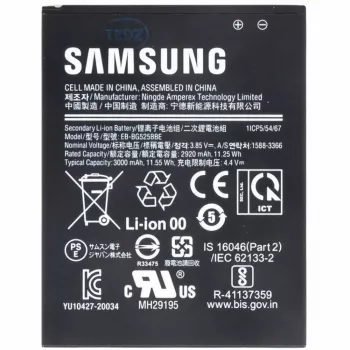 Batéria pre Samsung Xcover 5 (SM-G525F) — 3000 mAh, náhradná (GH43-05060A)
