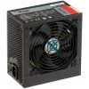 Akyga AK-U4-400 Ultimate 400 W ATX napájací zdroj, 80 PLUS Bronze, aktívne PFC, 120 mm ventilátor