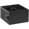 Akyga AK-U4-400 Ultimate 400 W ATX napájací zdroj, 80 PLUS Bronze, aktívne PFC, 120 mm ventilátor