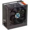 Akyga AK-U4-350 Ultimate 350 W ATX napájací zdroj, 80 PLUS Bronze, aktívne PFC, 120 mm ventilátor