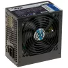 Napájací zdroj Akyga AK-B1-700BE 700 W
