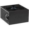 Napájací zdroj Akyga AK-B1-700BE 700 W