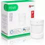 Pohybový senzor Nous E2 ZigBee PIR, dosah 8 m, uhol záberu 120°