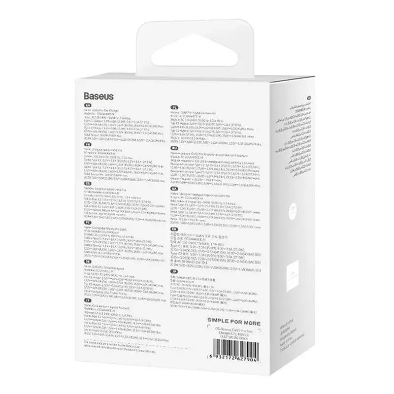 Nástenná nabíjačka Baseus GaN5 40 W, 2x USB-C (čierna)