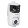 IP bezpečnostná kamera Dahua Technology WizSense SDT4E425-8P-GB-APV1 4096 x 1860 pixelov