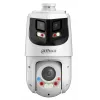 IP bezpečnostná kamera Dahua Technology WizSense SDT4E425-8P-GB-APV1 4096 x 1860 pixelov