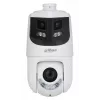 IP bezpečnostná kamera Dahua Technology WizSense SDT4E425-8P-GB-APV1 4096 x 1860 pixelov