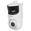 IP bezpečnostná kamera Dahua Technology WizSense SDT4E425-8P-GB-APV1 4096 x 1860 pixelov