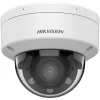 IP kamera Hikvision Value Series DS-2CD1743G2-LIZU 2560x1440