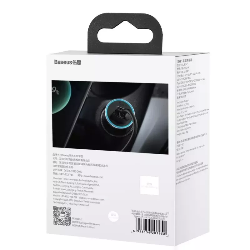 Auto nabíjačka Baseus TZCCJD-0G 40W tmavosivá — USB napájací zdroj do auta, 40W výstup